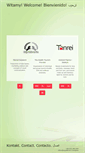 Mobile Screenshot of equilibrium-med.com